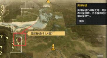 小区外道路装铁链致通行不便 桃园路街办:严禁私拉 已去除