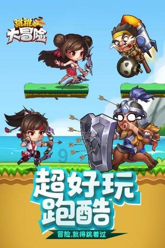 影视工厂
