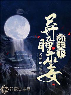 求猜车麻烦大佬帮我看下游戏画面