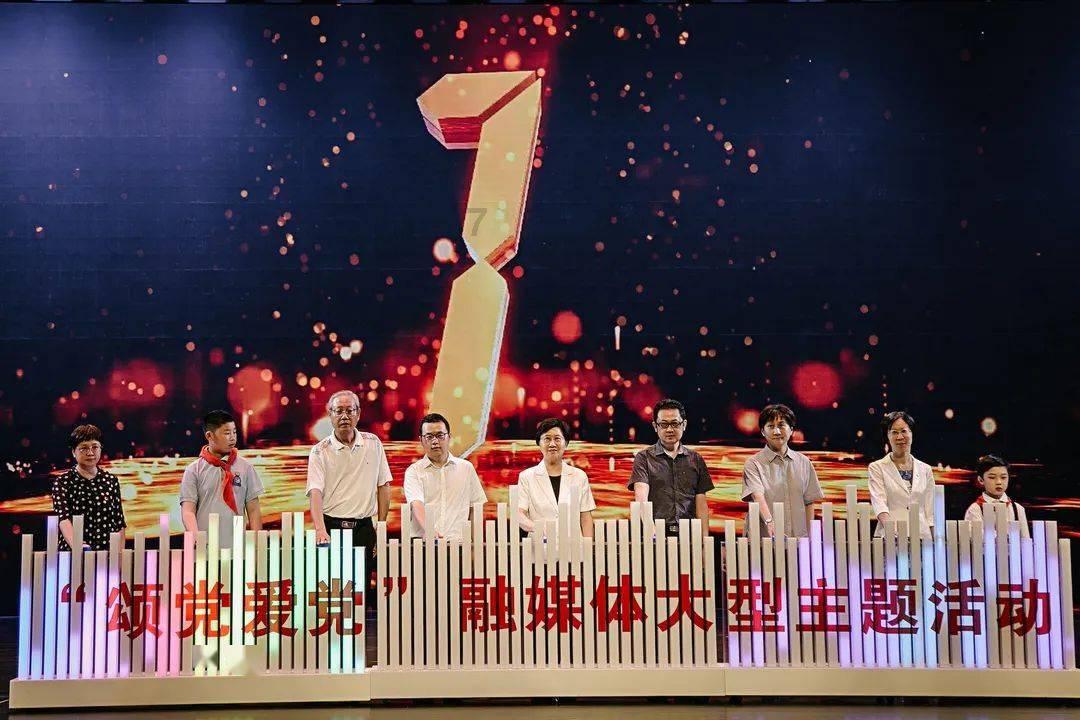 奇异人生暴风前夕